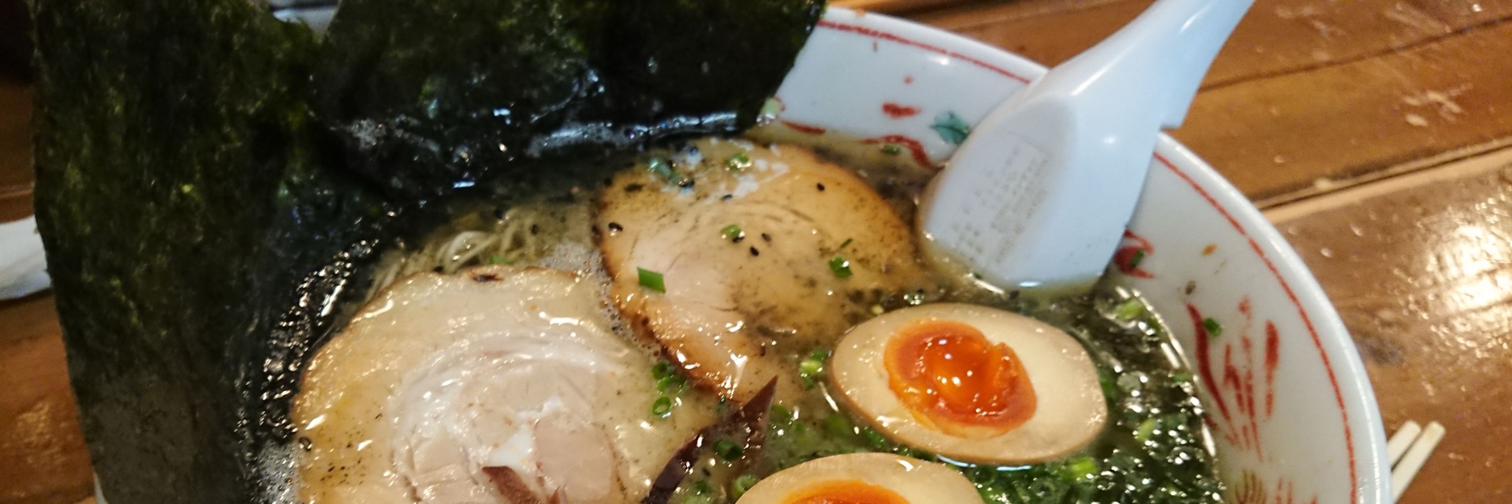 ツナシゲ