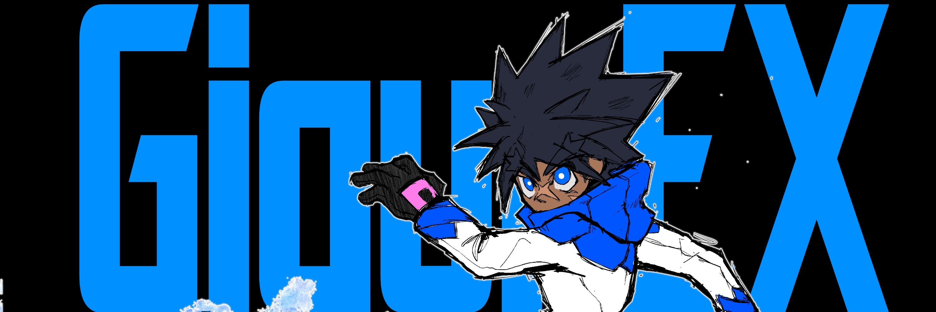 GigunEX
