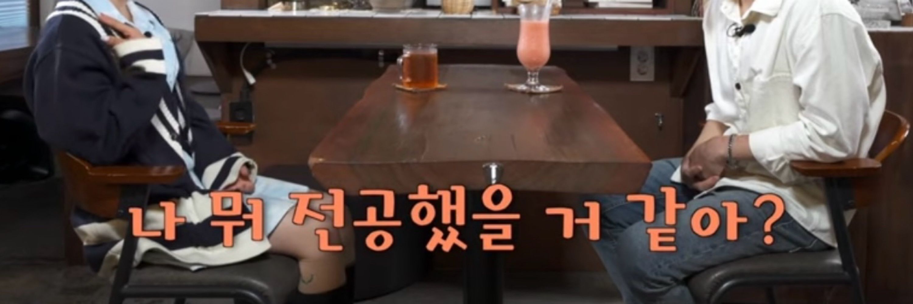 놑에