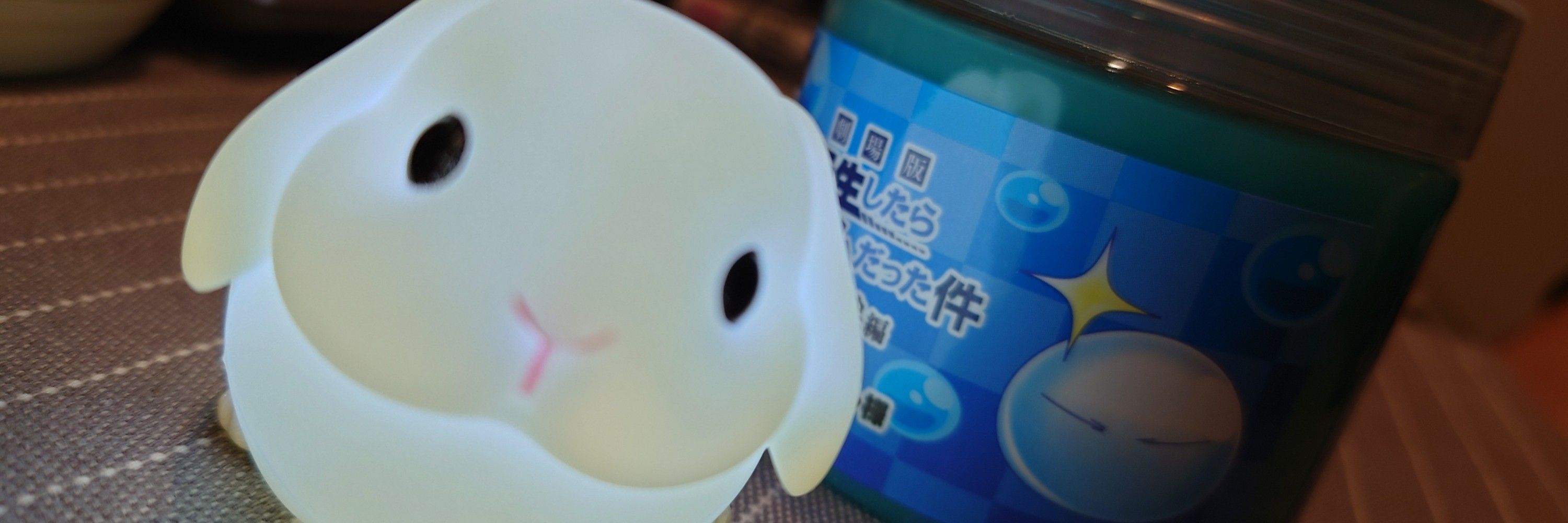 きょろりん