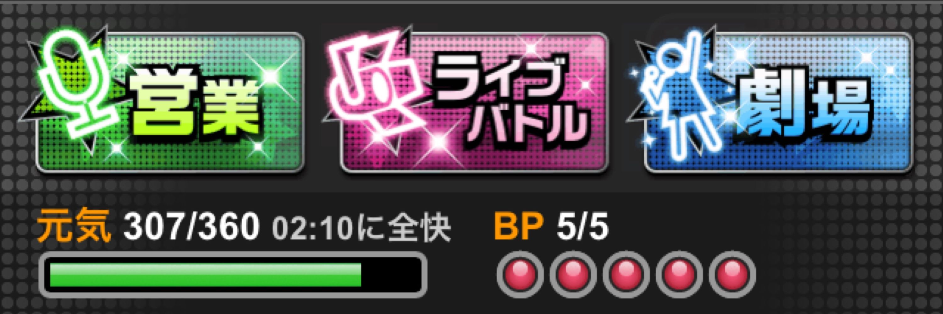 ユエン