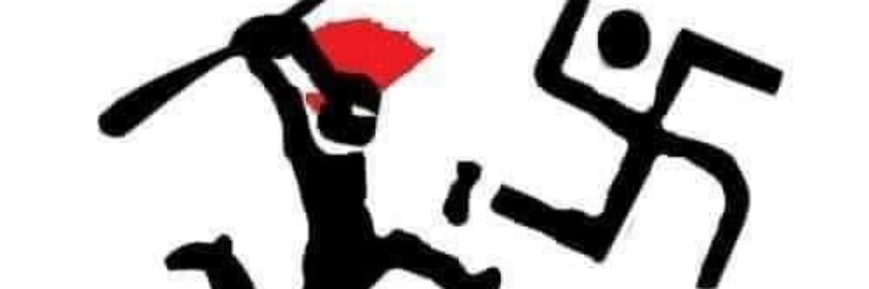 SOUZA OFF ANARCHY 