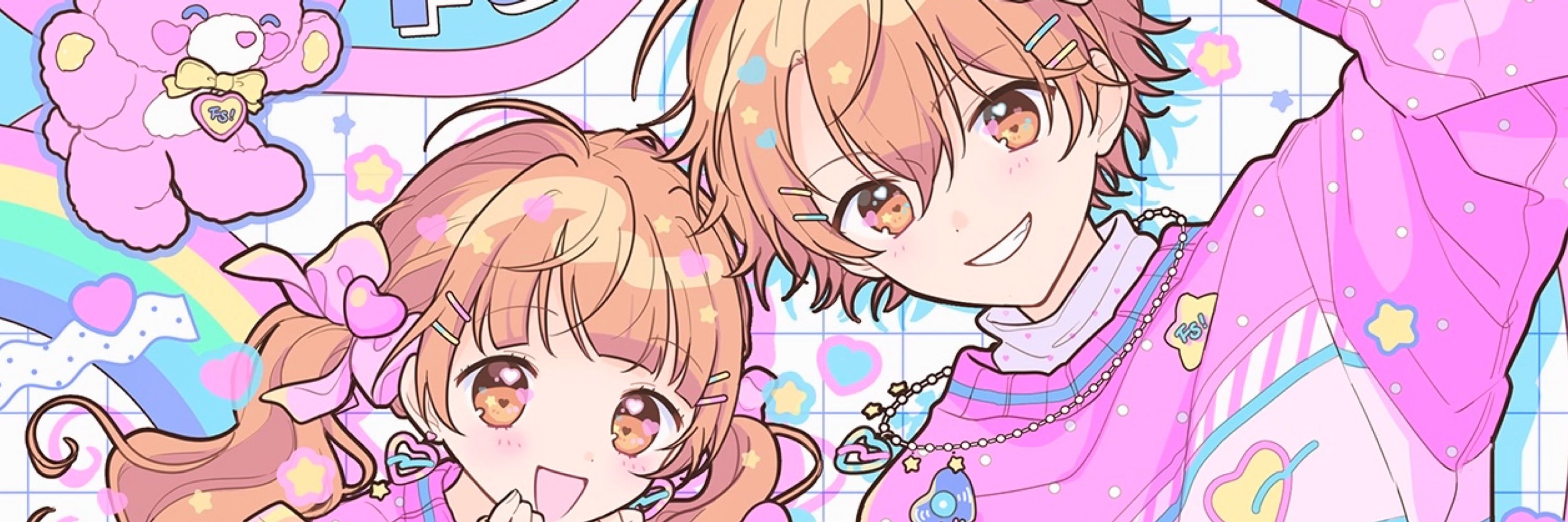 まなもこ🐟➰🍌