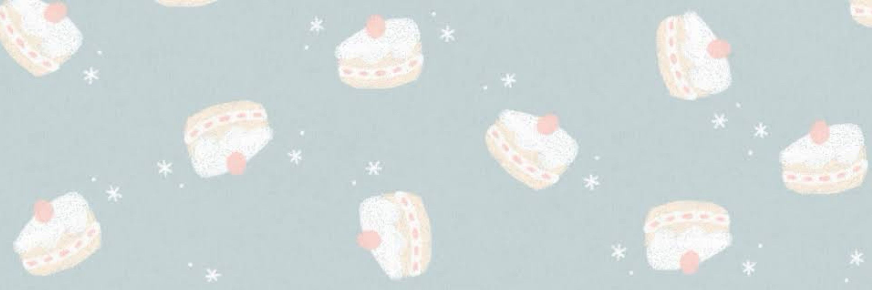 しお