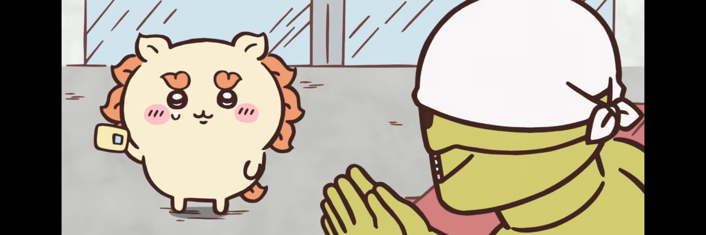 かななん