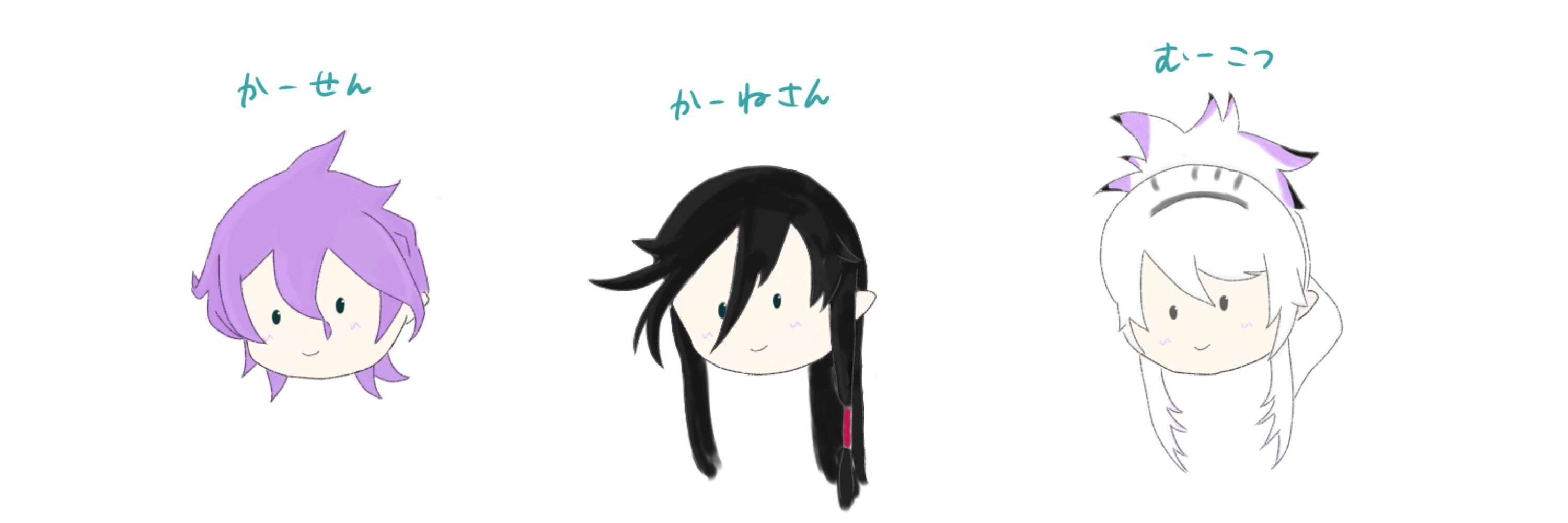 月咲