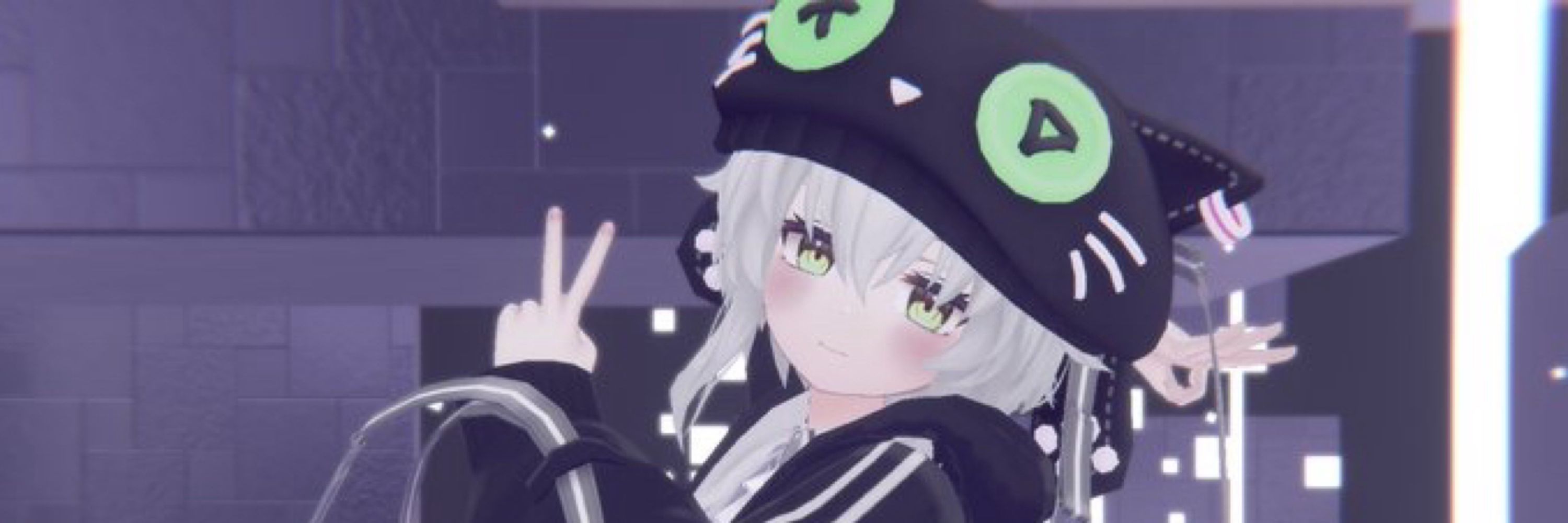稲月