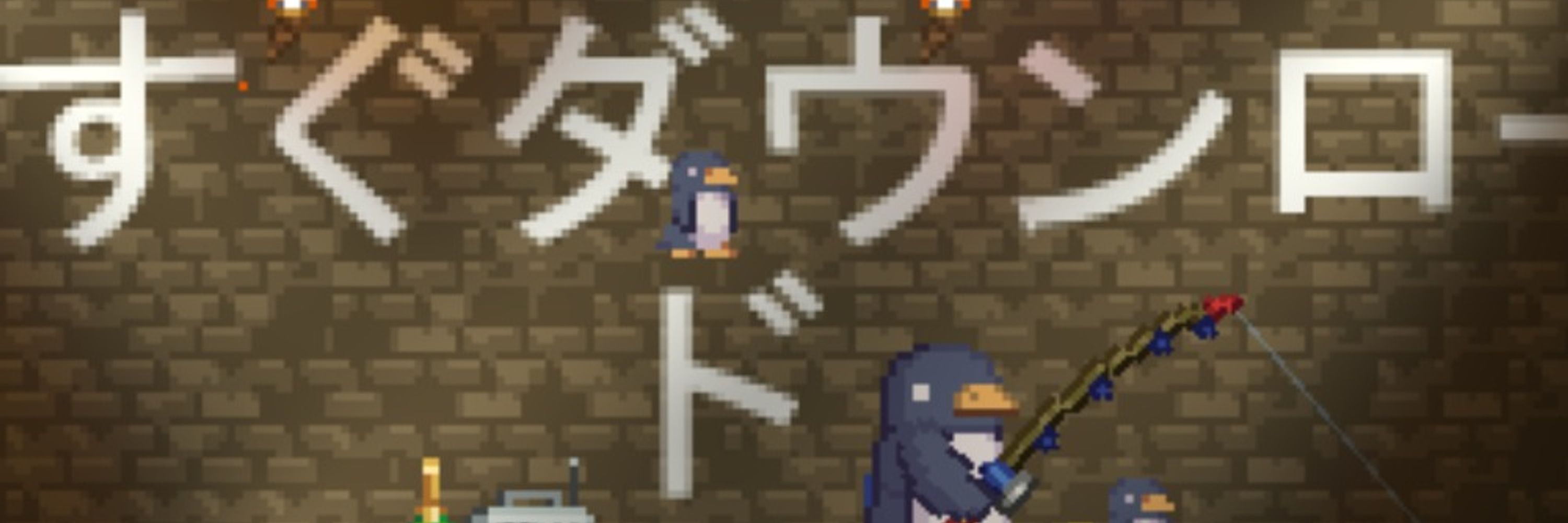 トビーネット