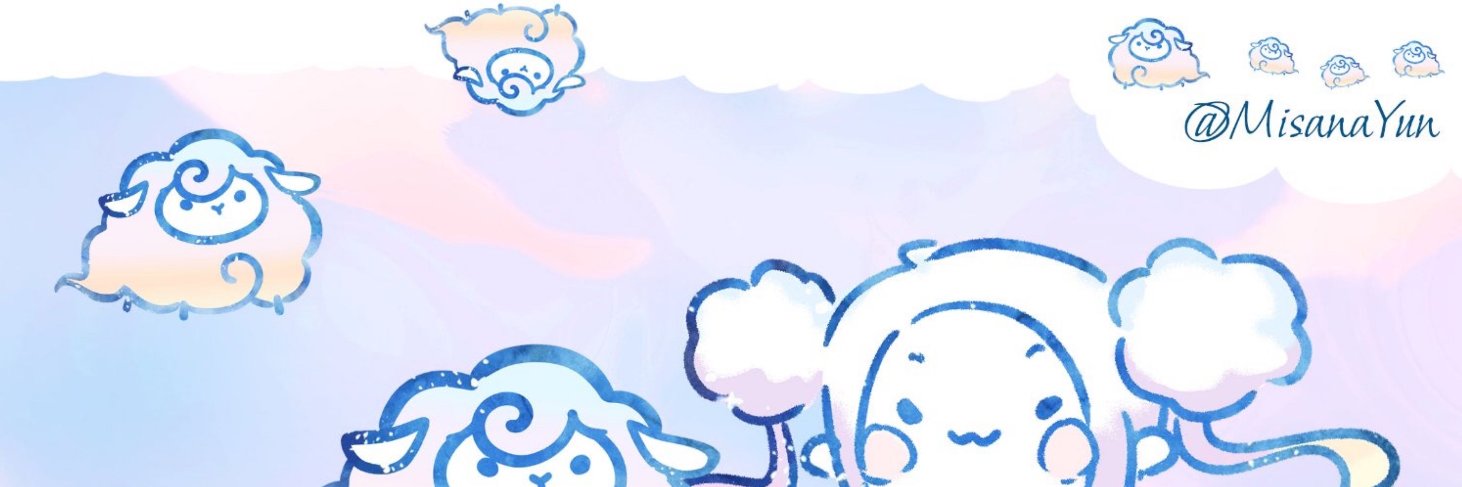 Misana Yun ☁️🌃 Dream Vtuber EN/FR 💙