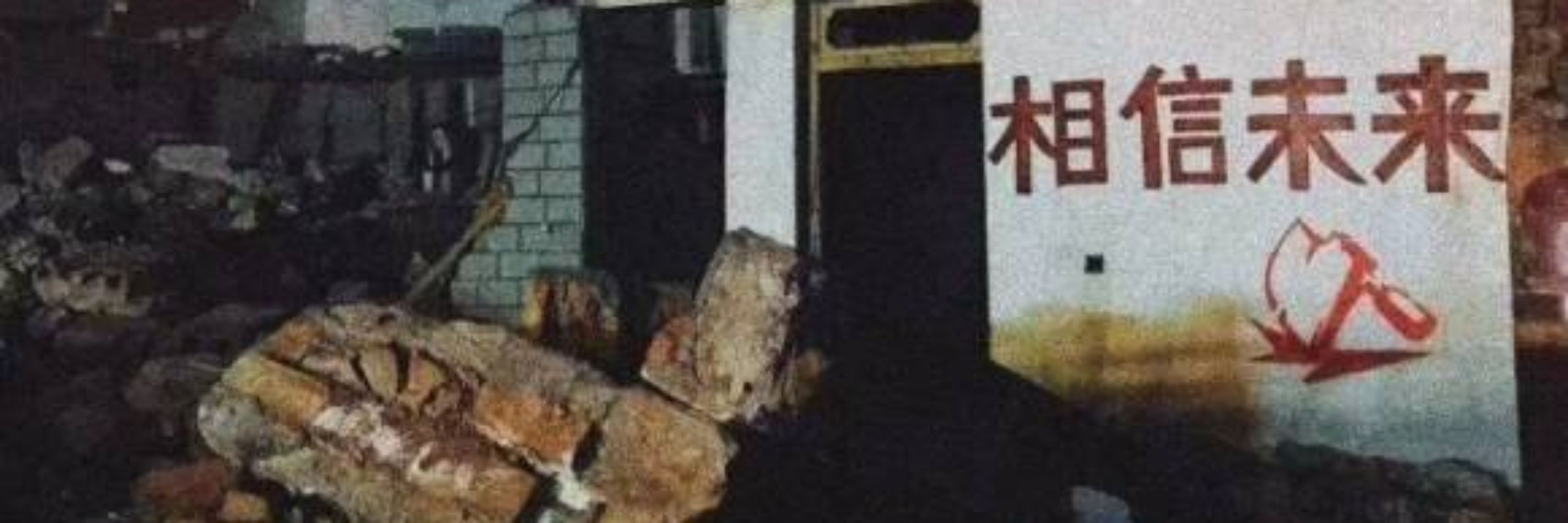 马丁叔叔