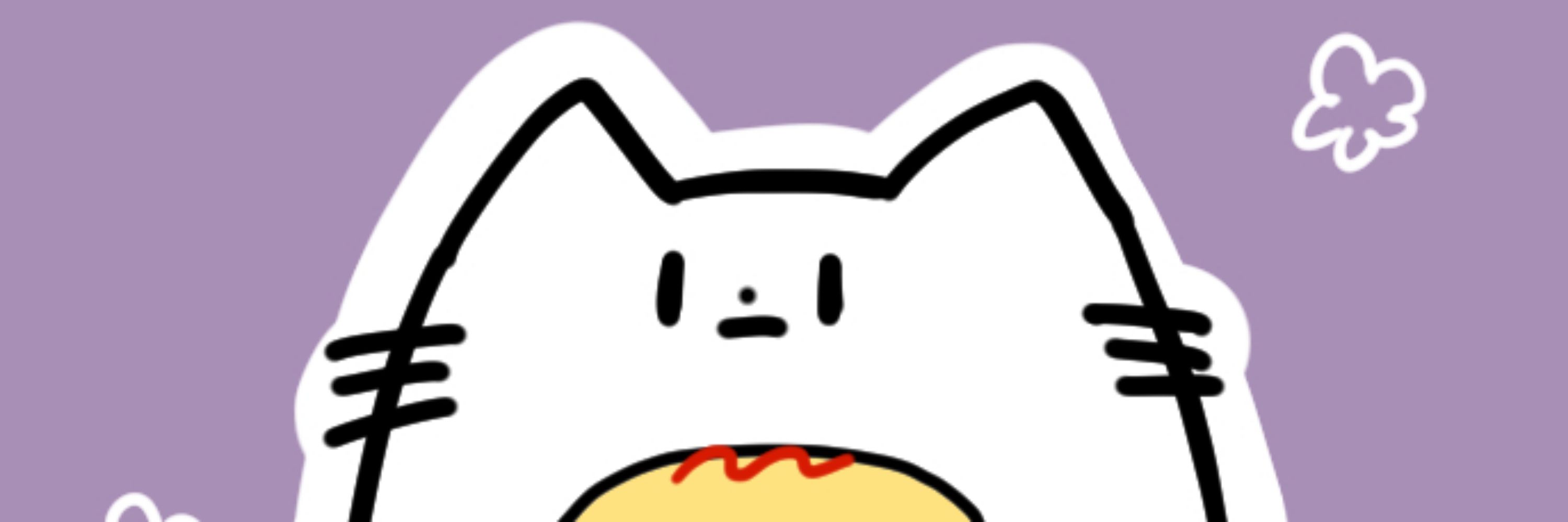 さツ希