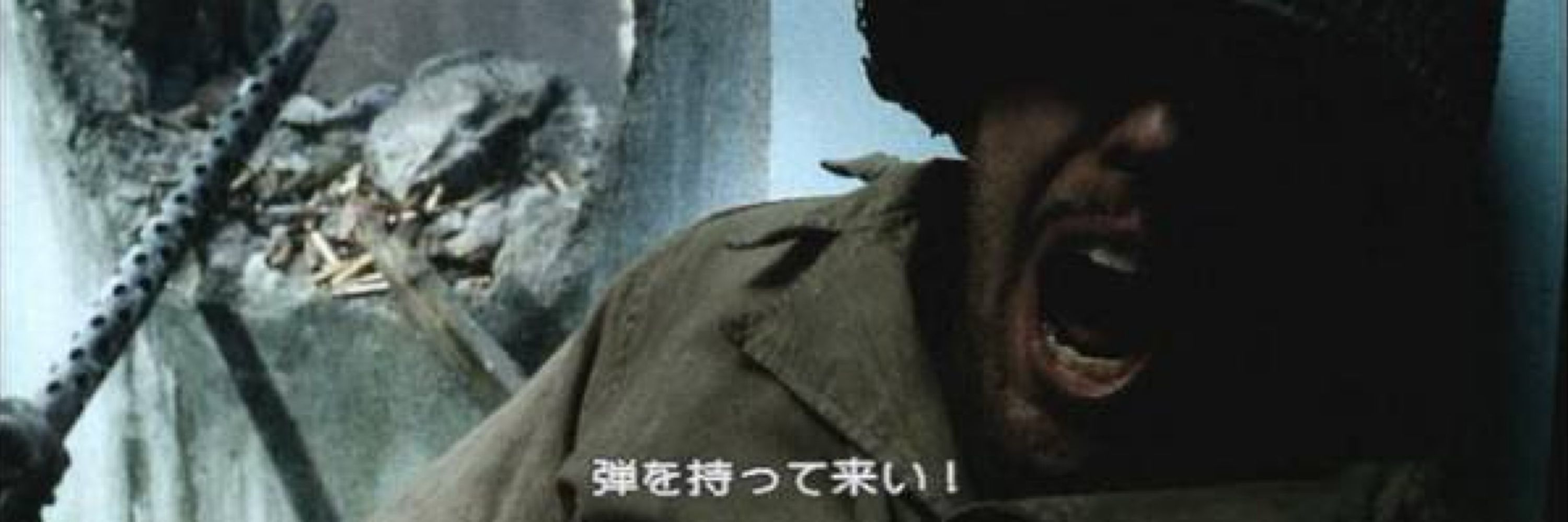 故リマー
