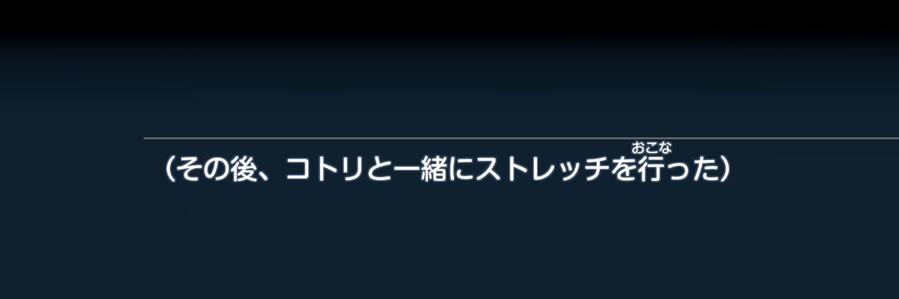 はてな