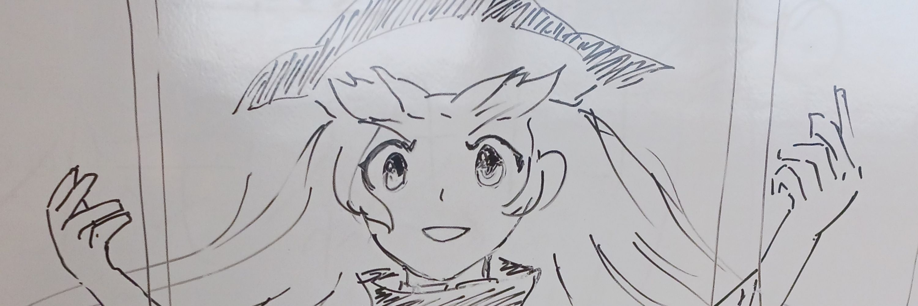 ライルノ
