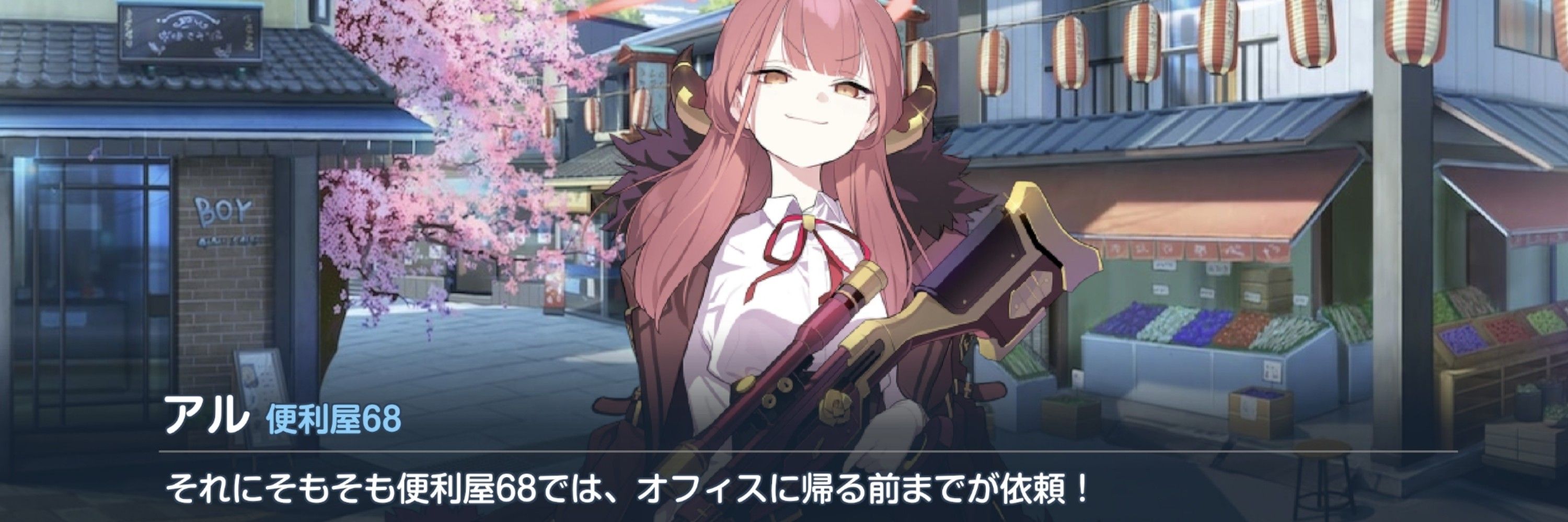 ぴよる