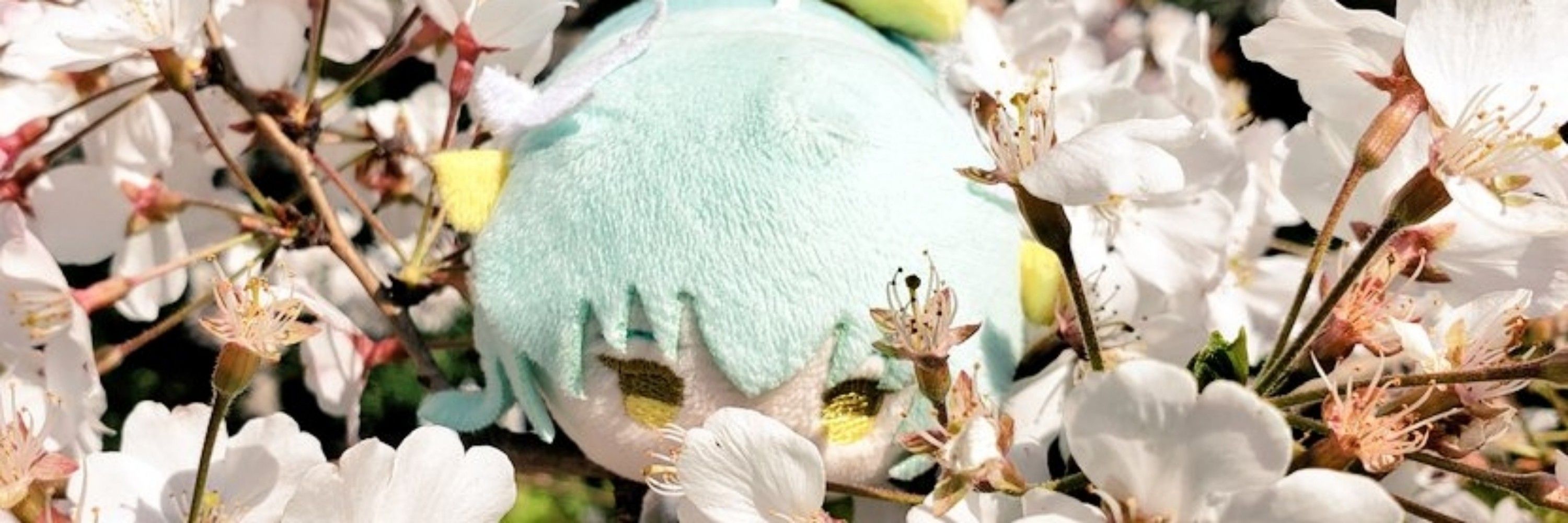 にょろ