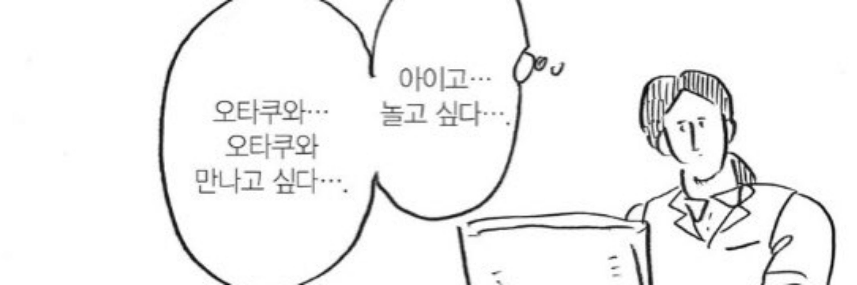 뵤박뿌