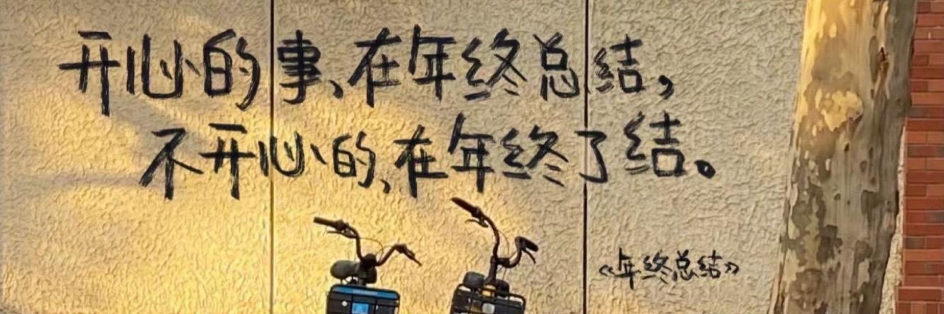 王可以