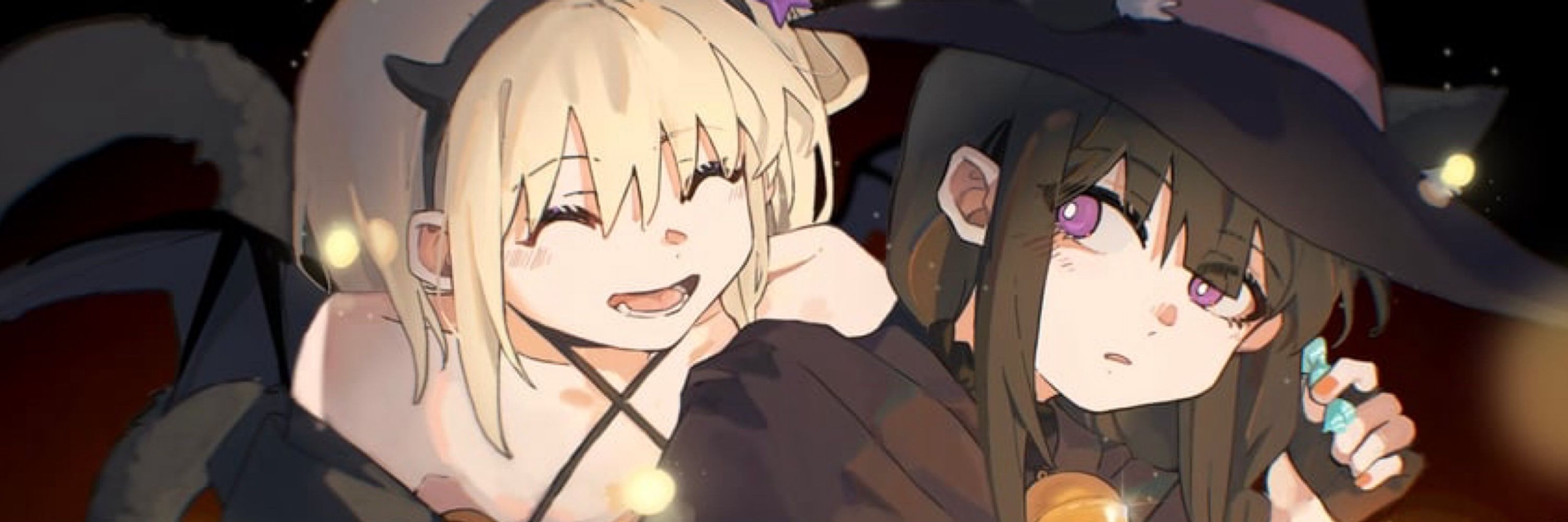 Megumens