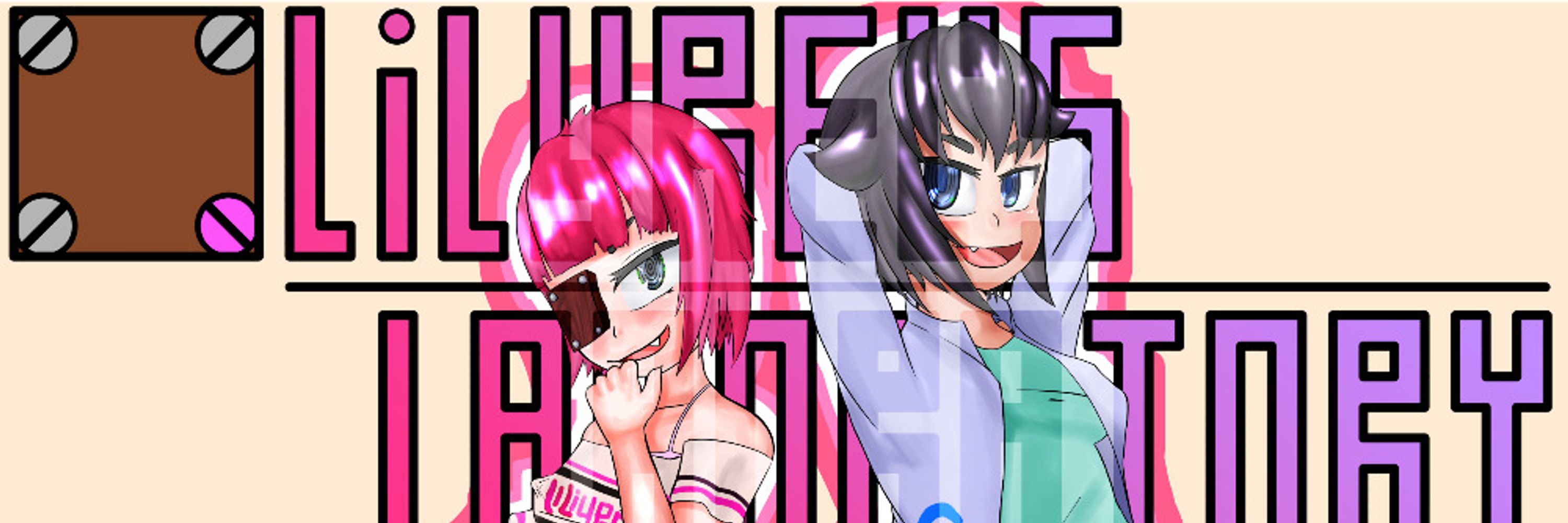 鉾立まな[Lilyrel's Laboratory]