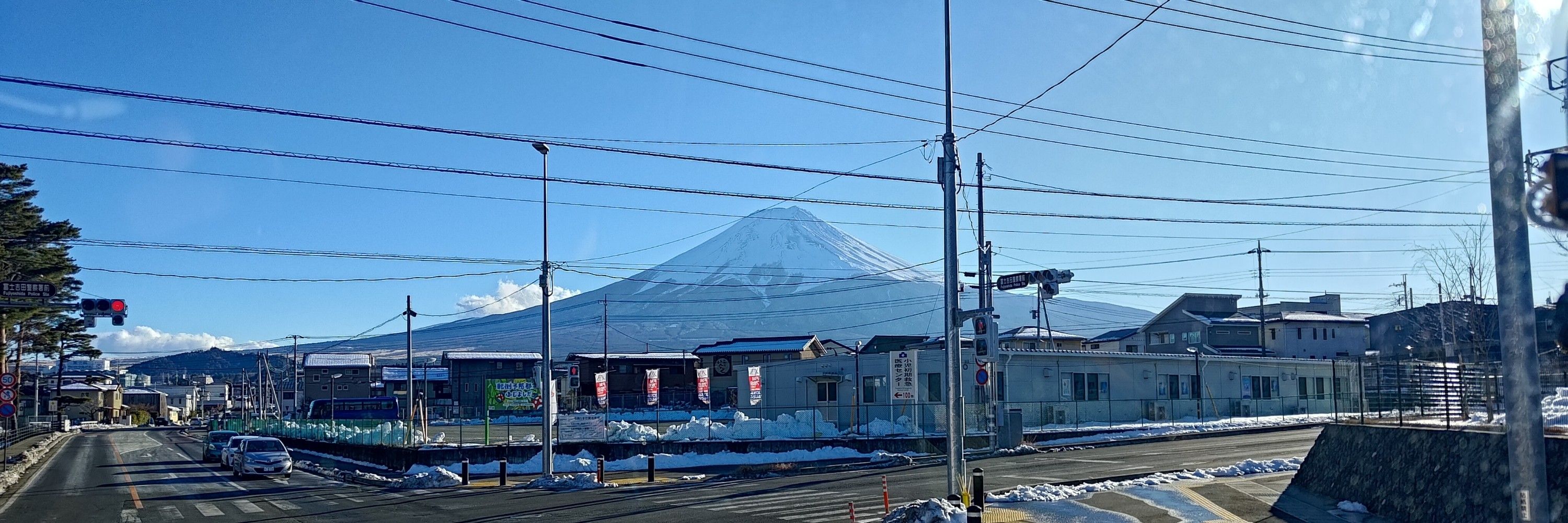 IKめ〜ん