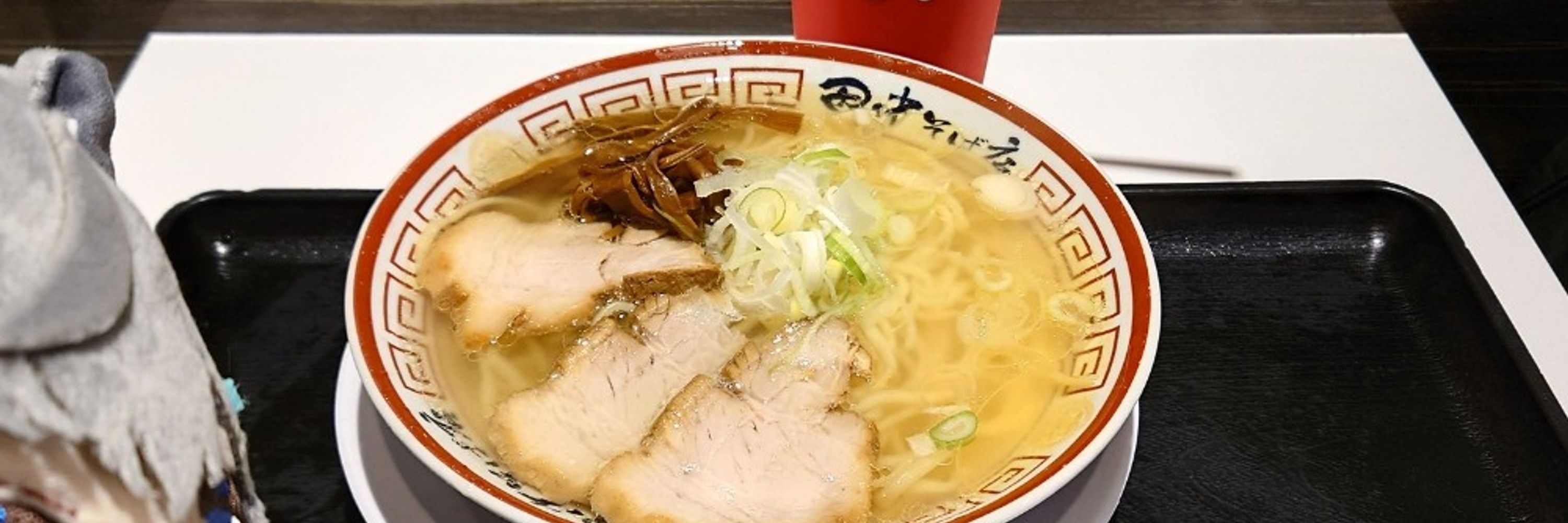 木炭