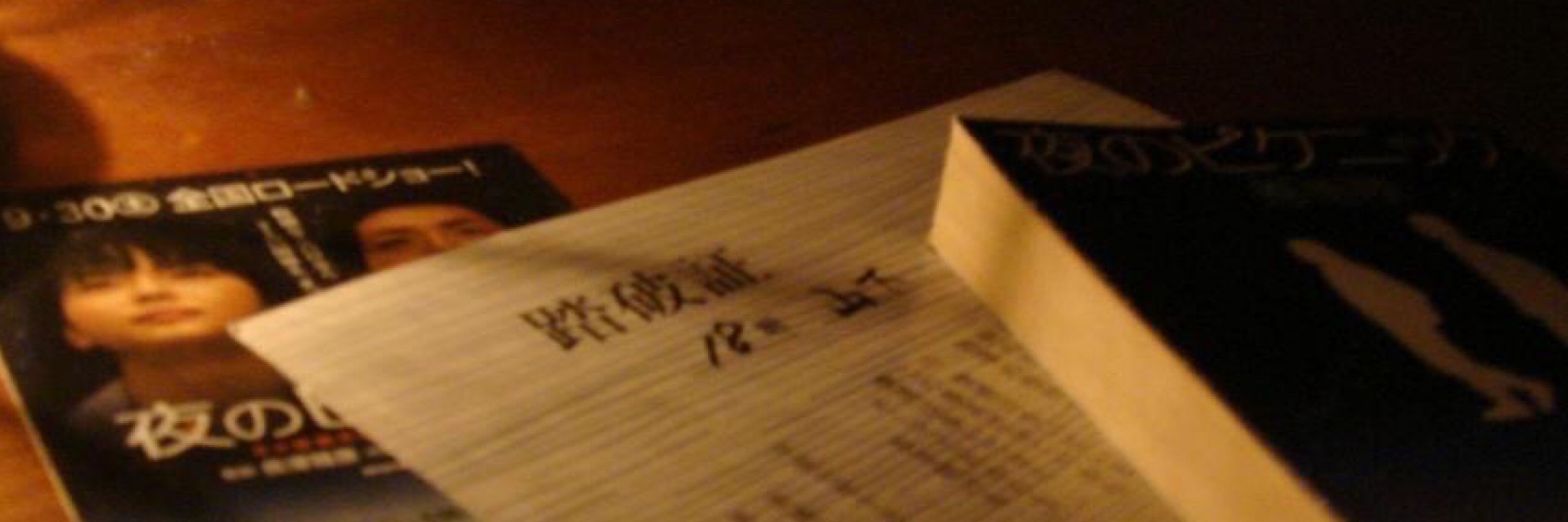 山盛 祐 , Task Yam / Jazz J-POP Pianician