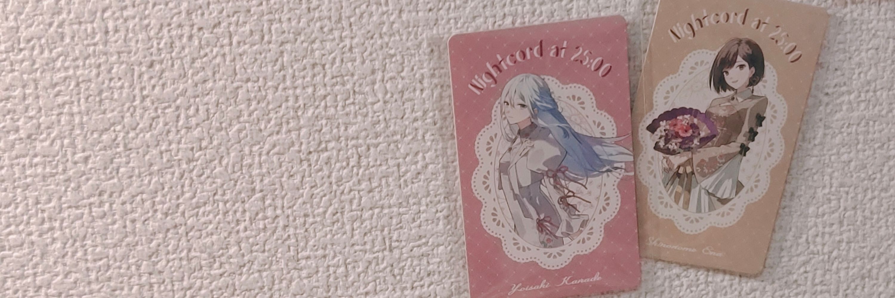 きのこのき