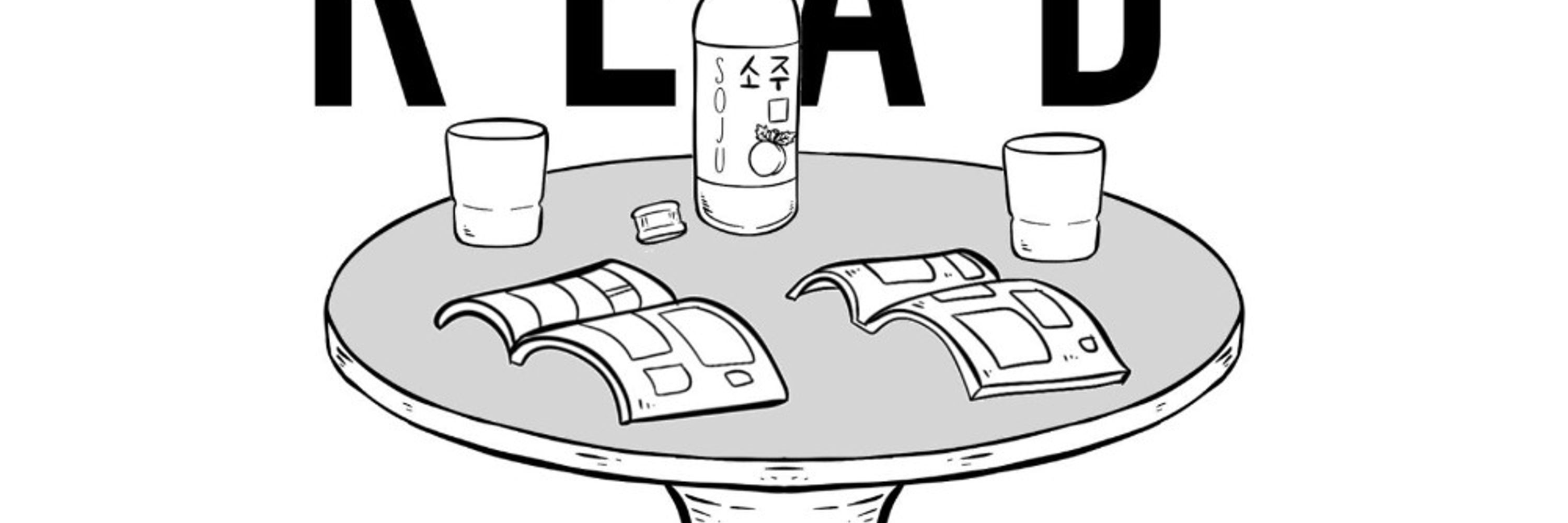 Soju Wanna Read Manhwa Podcast