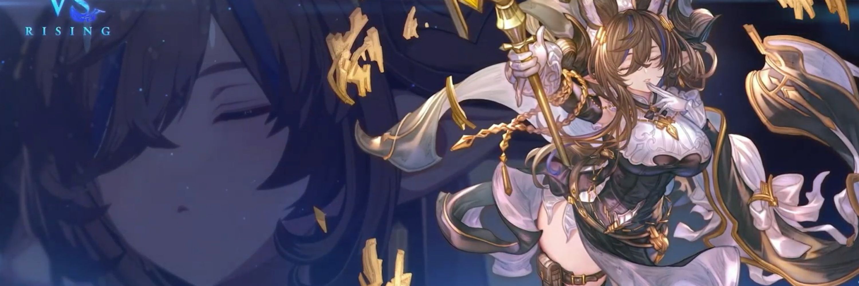Rhyme @ GALLEON IN RISING SPRING 2025