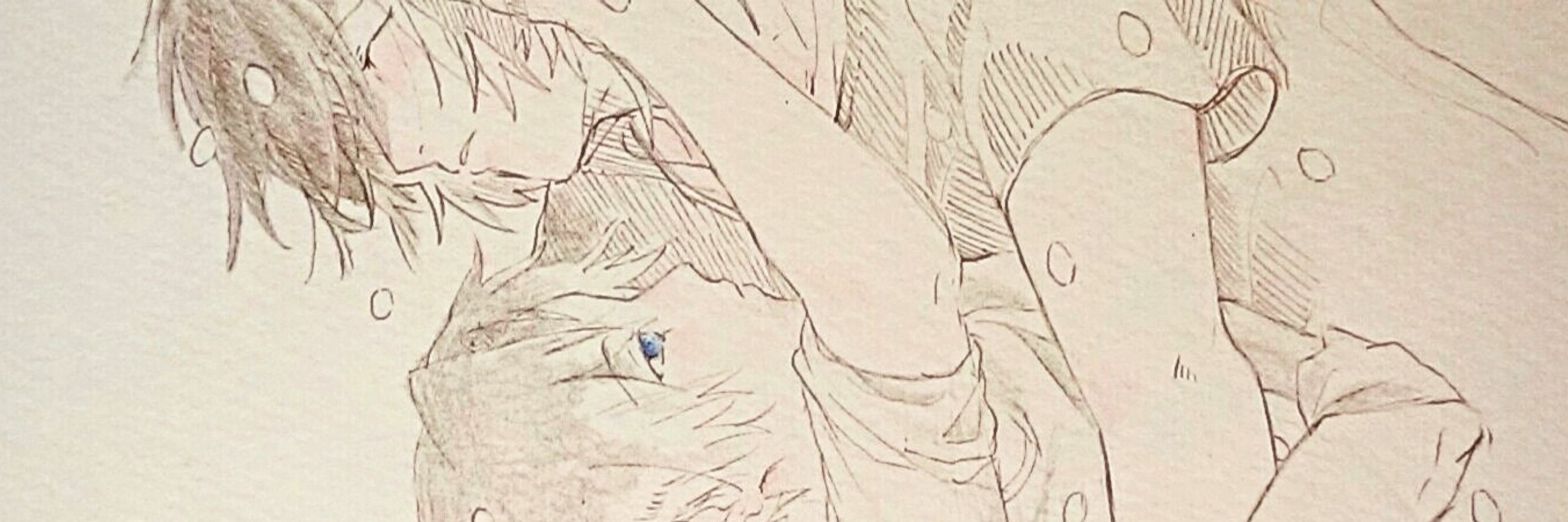 はたひこ