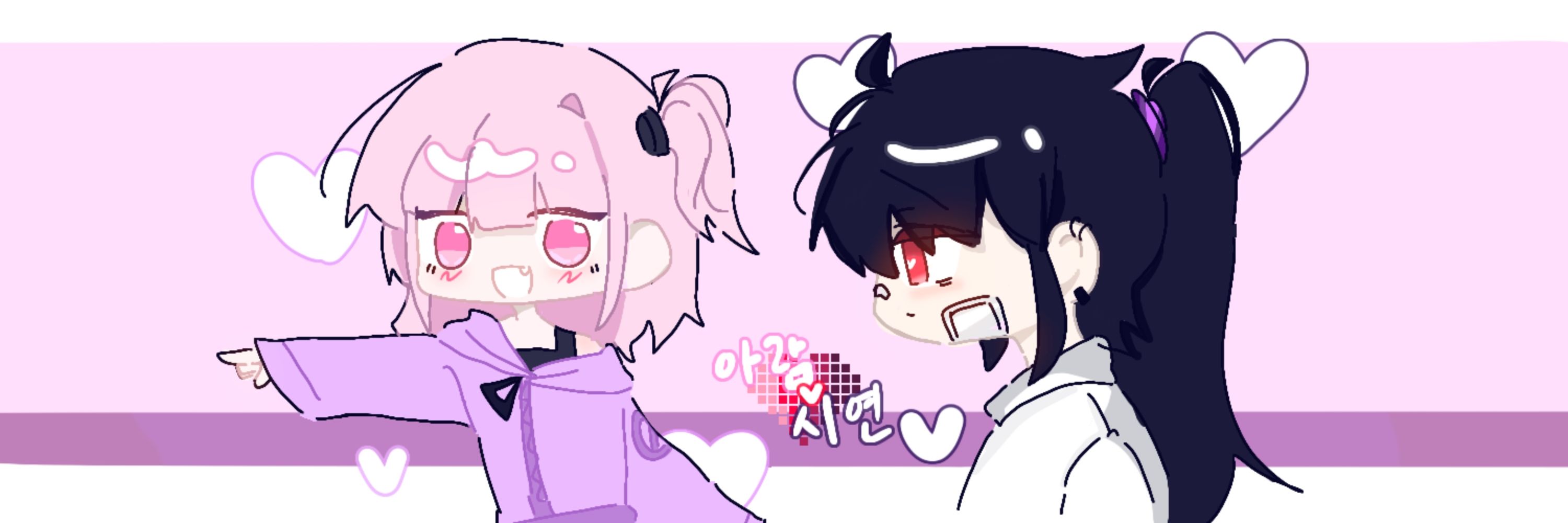 최아람