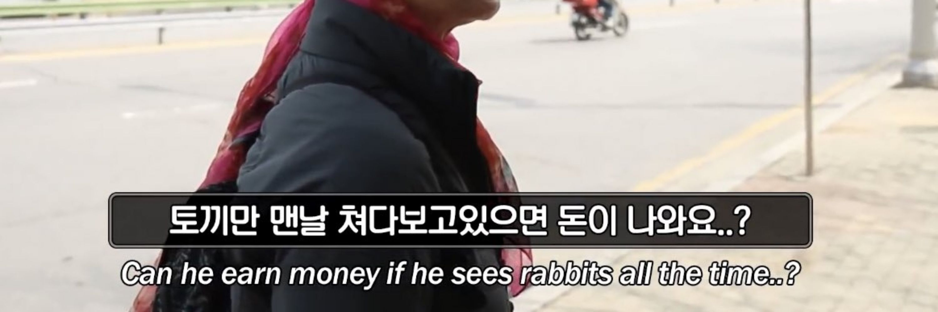 벅벅이