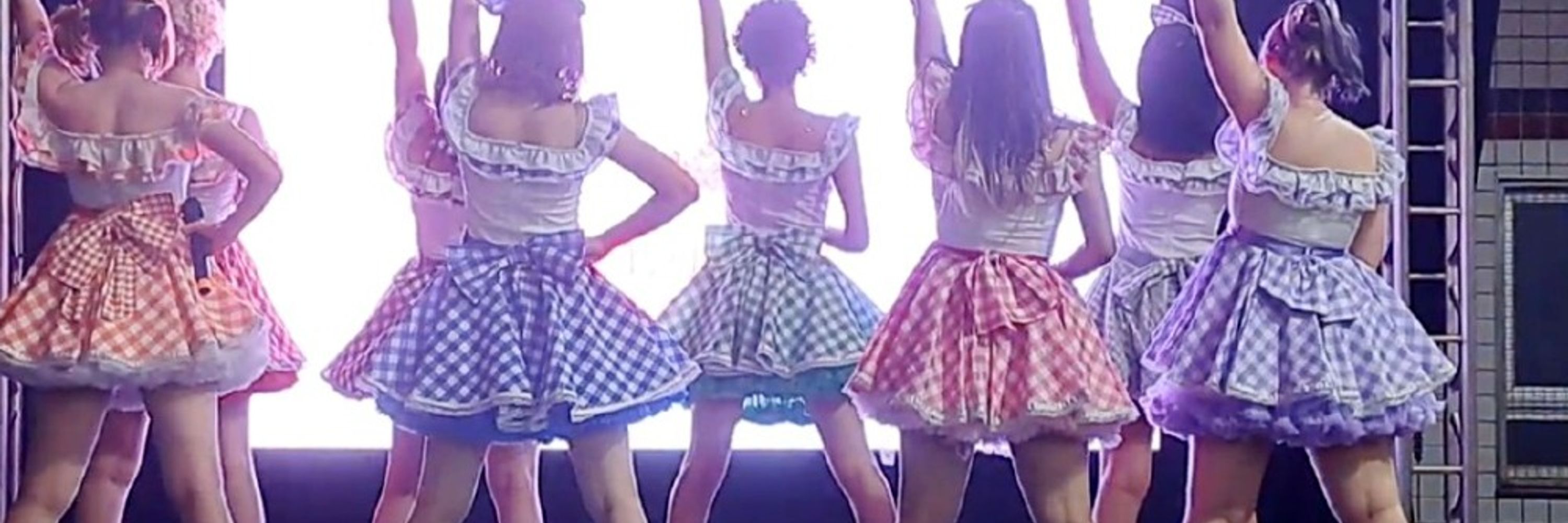Mihcchan