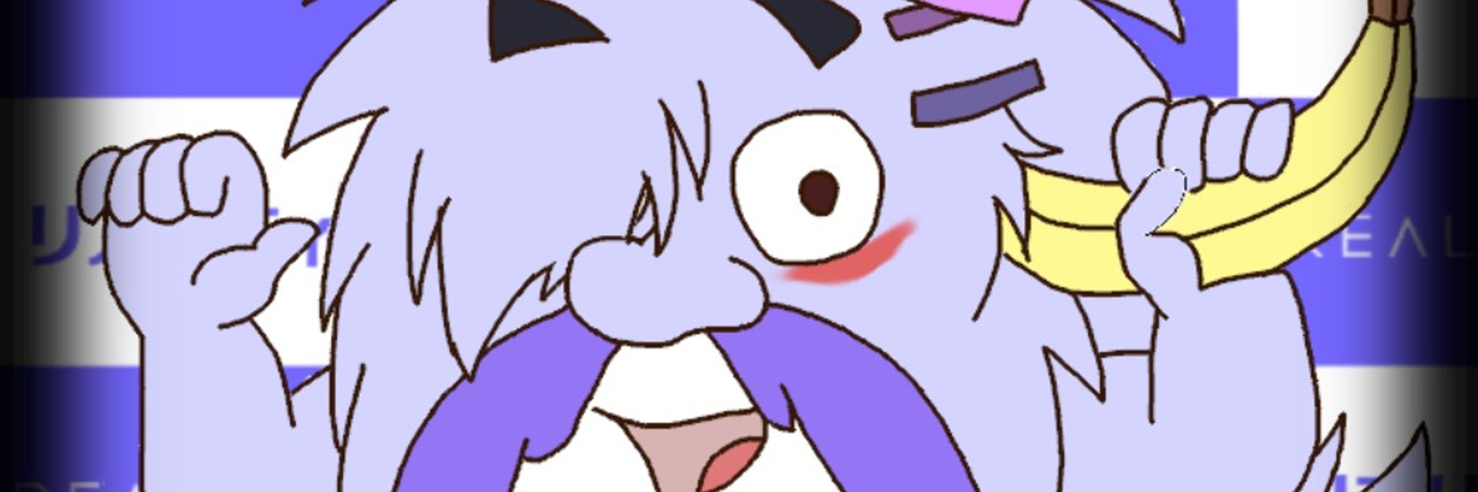 葉月けねけね👹🐺
