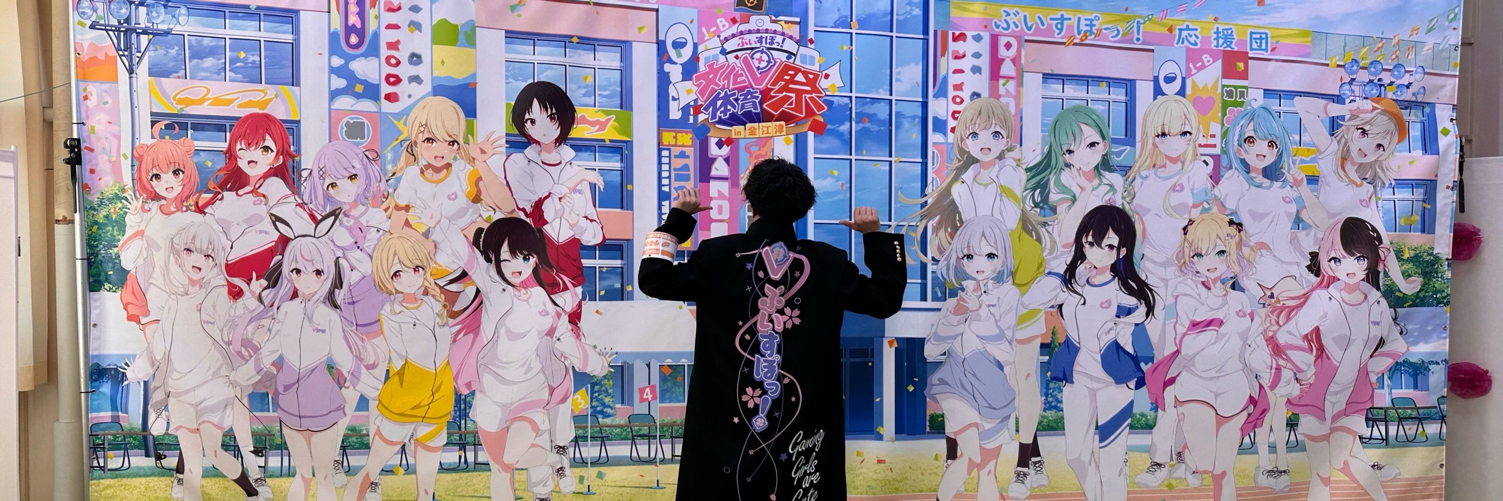 なっとうねばねば🪐