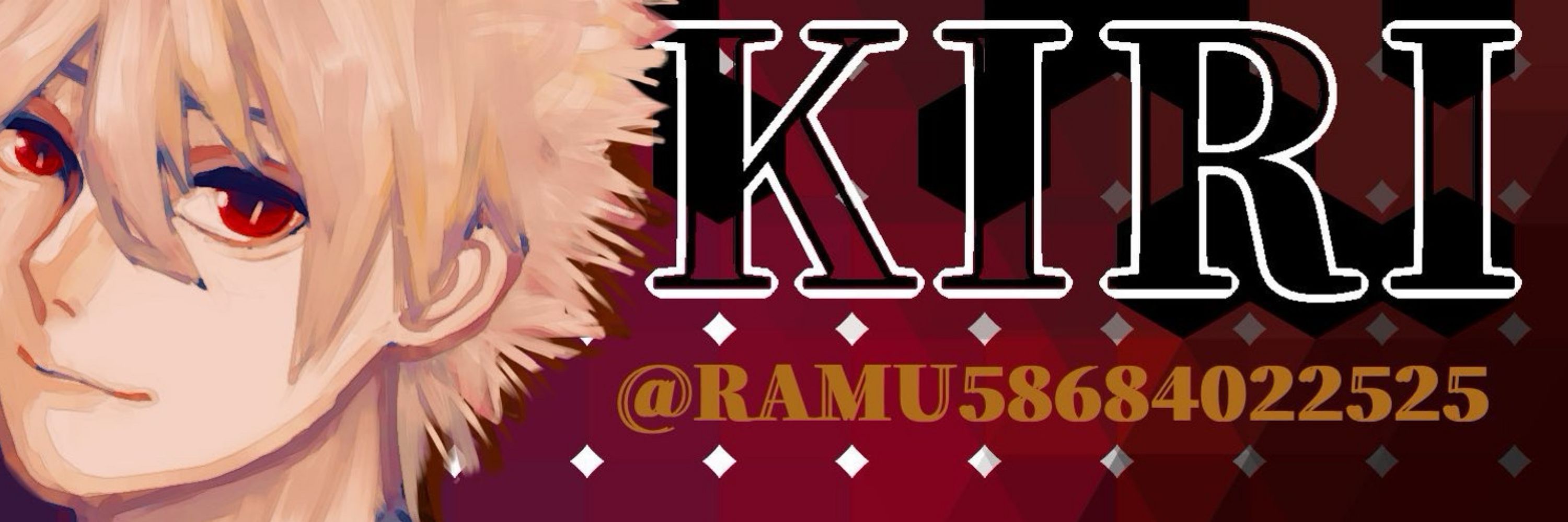 Profile banner