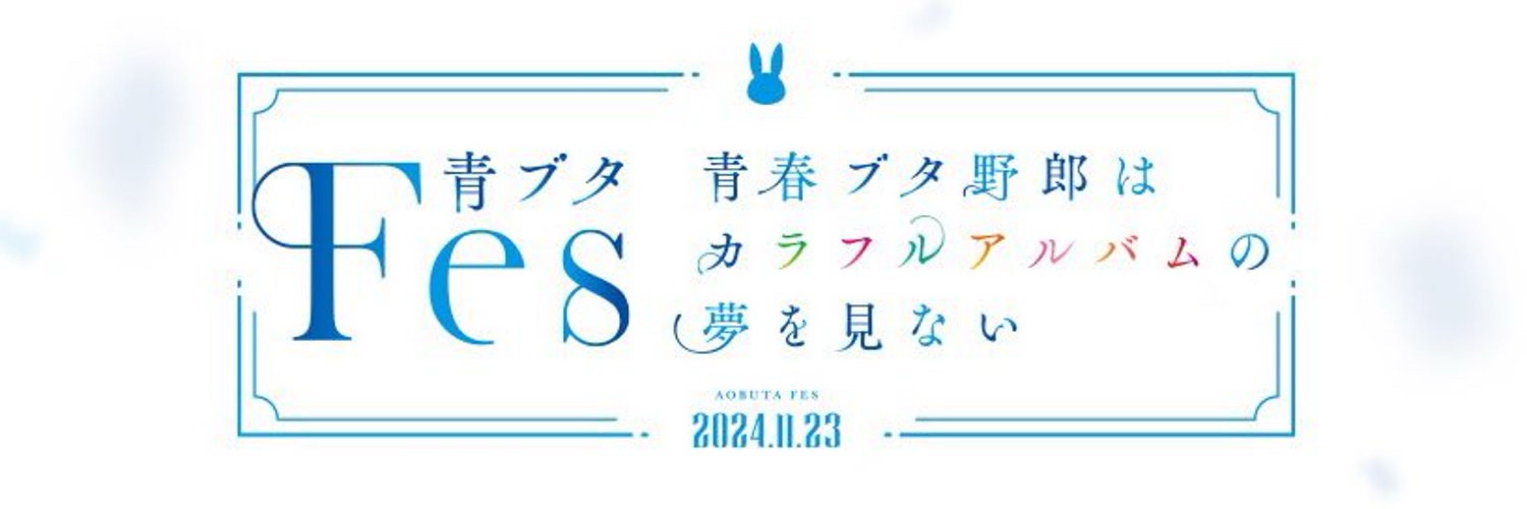 verilog🍀いのりまち町民