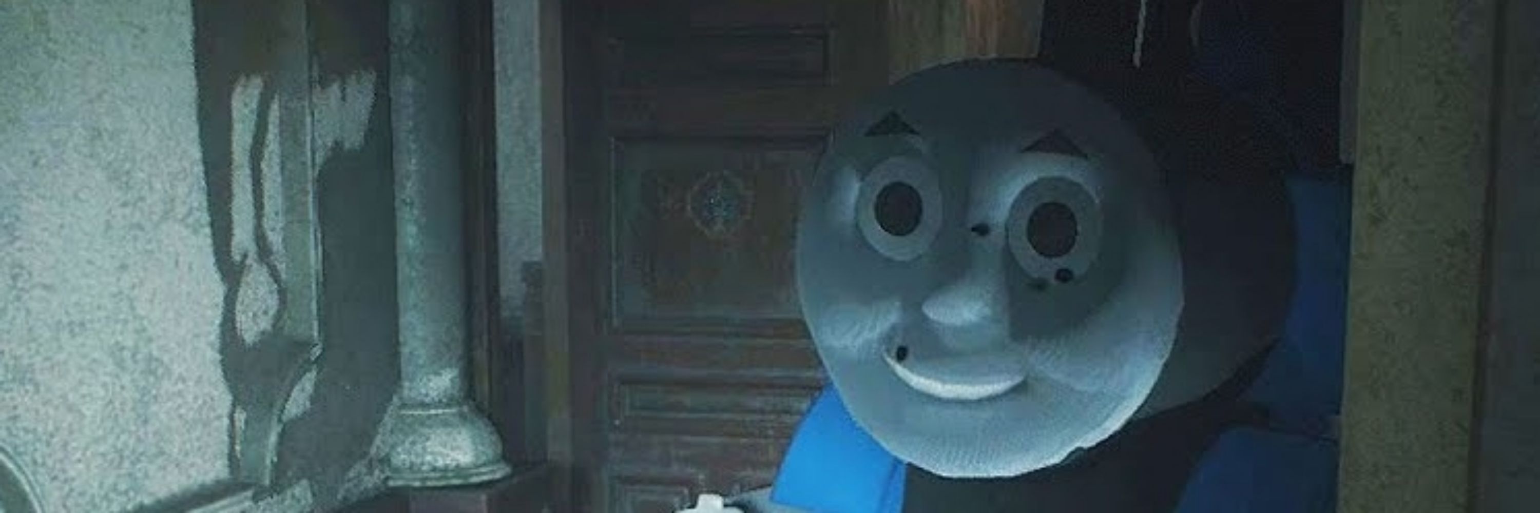 누