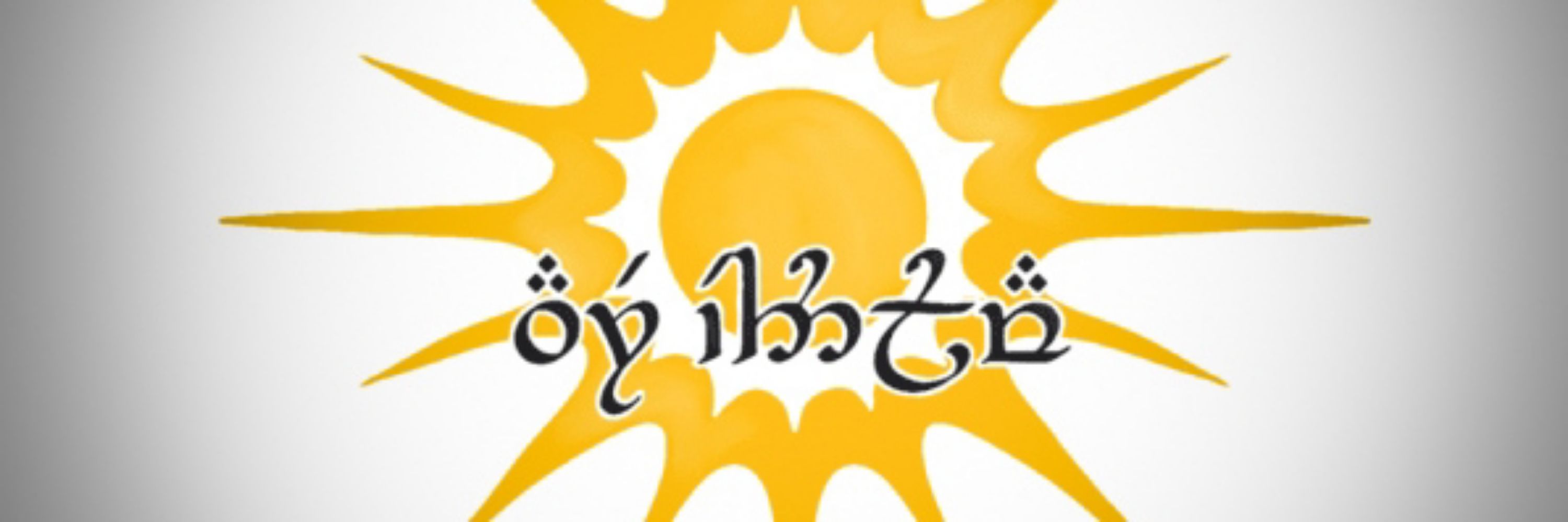 szabi