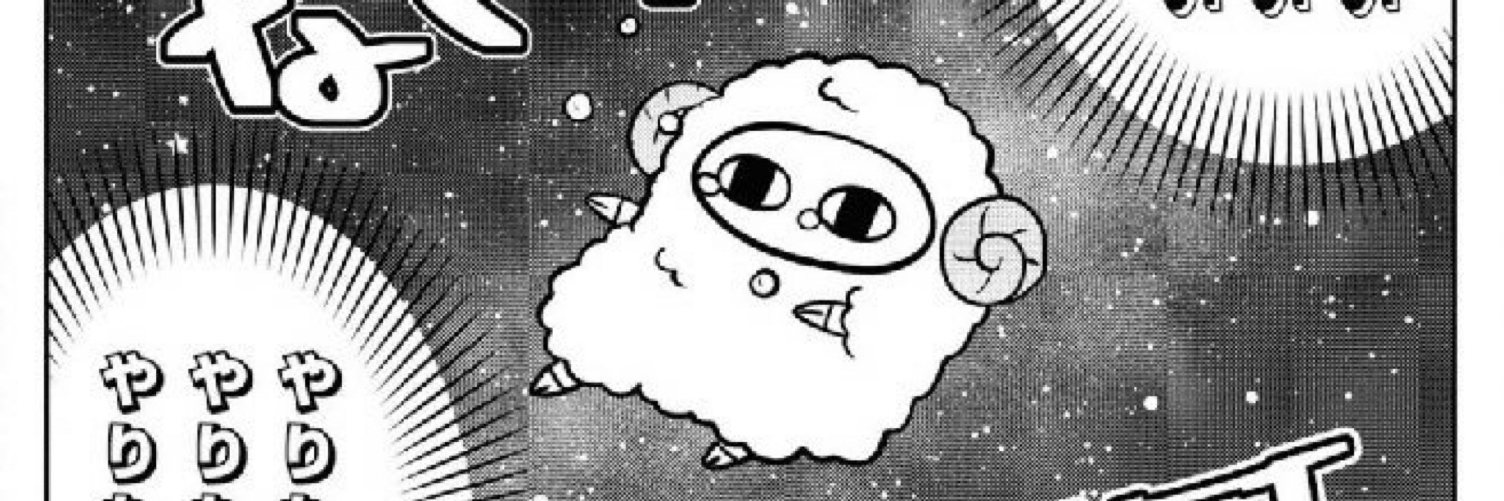 八重樫ひのめ