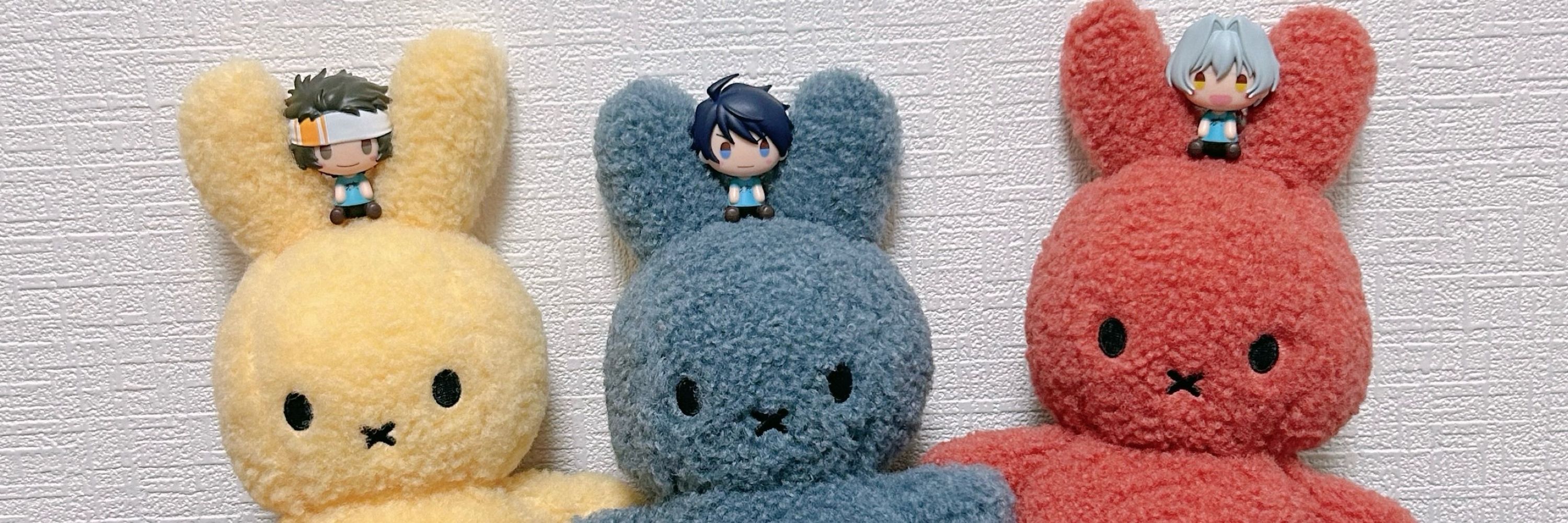 とうか