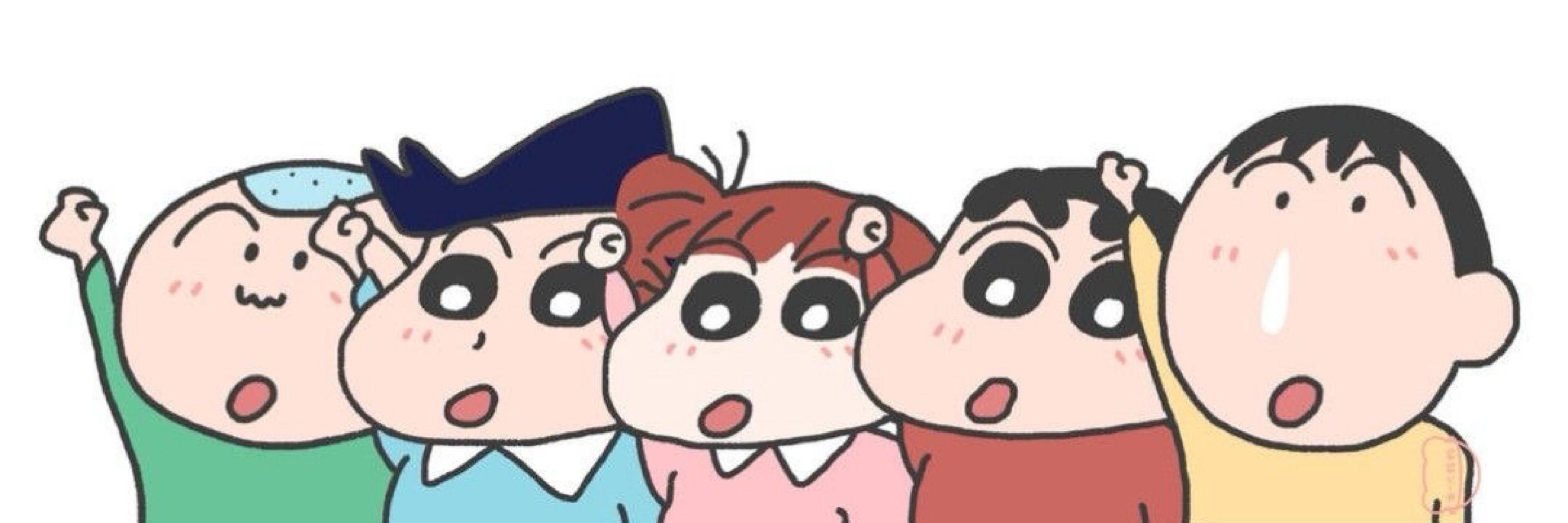 はる