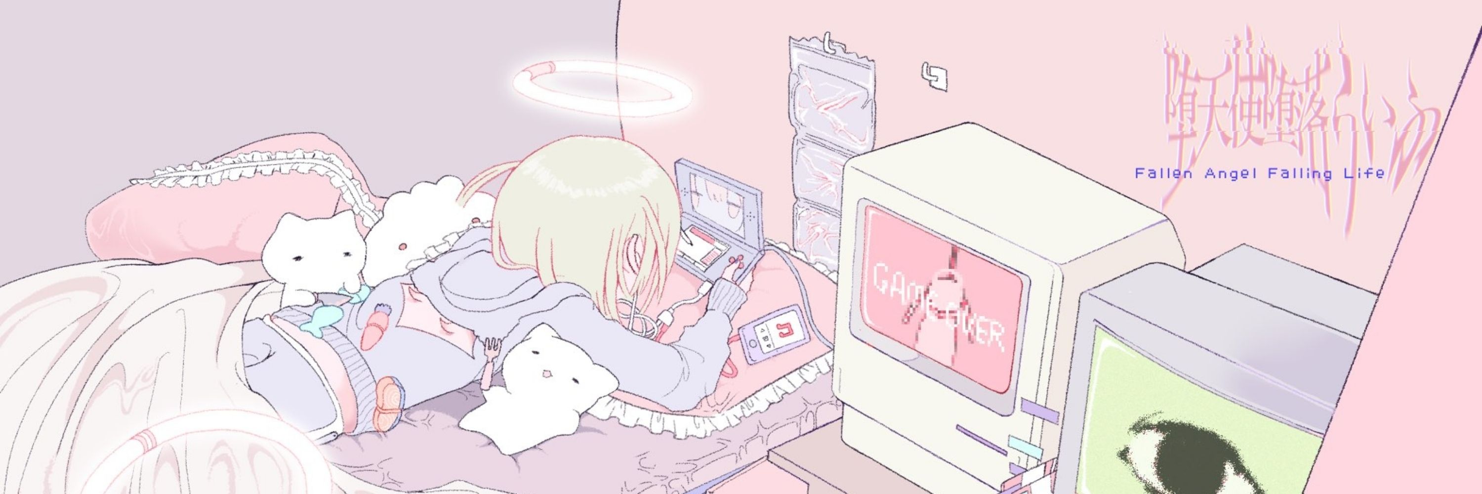 香草
