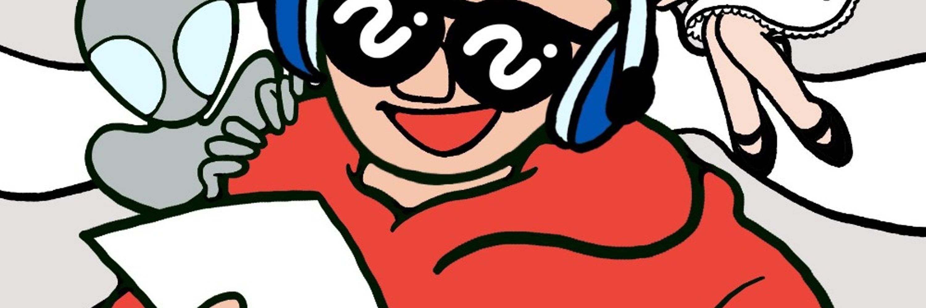 DJとらやん