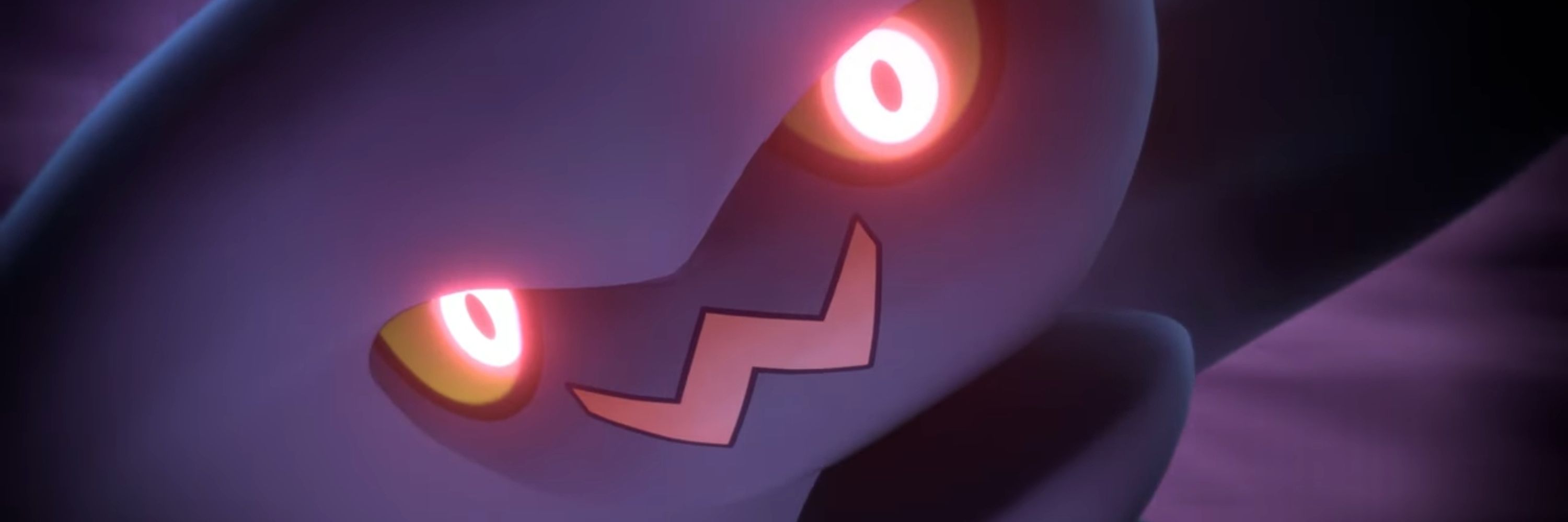 REASAN