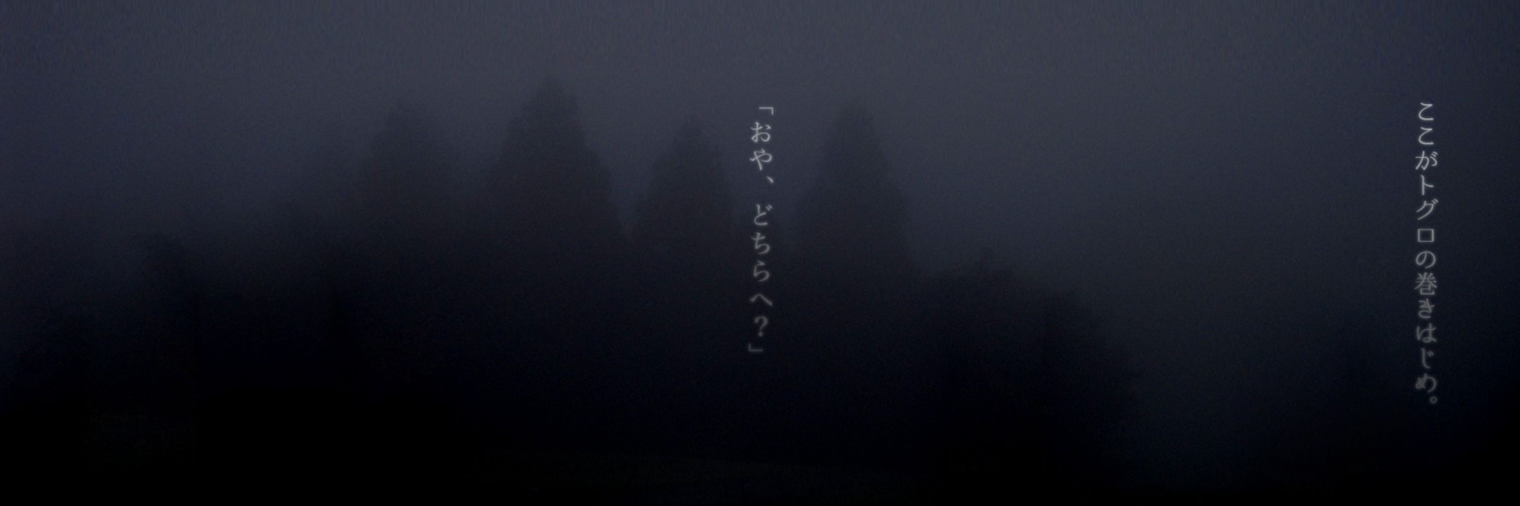 サマ（詩）