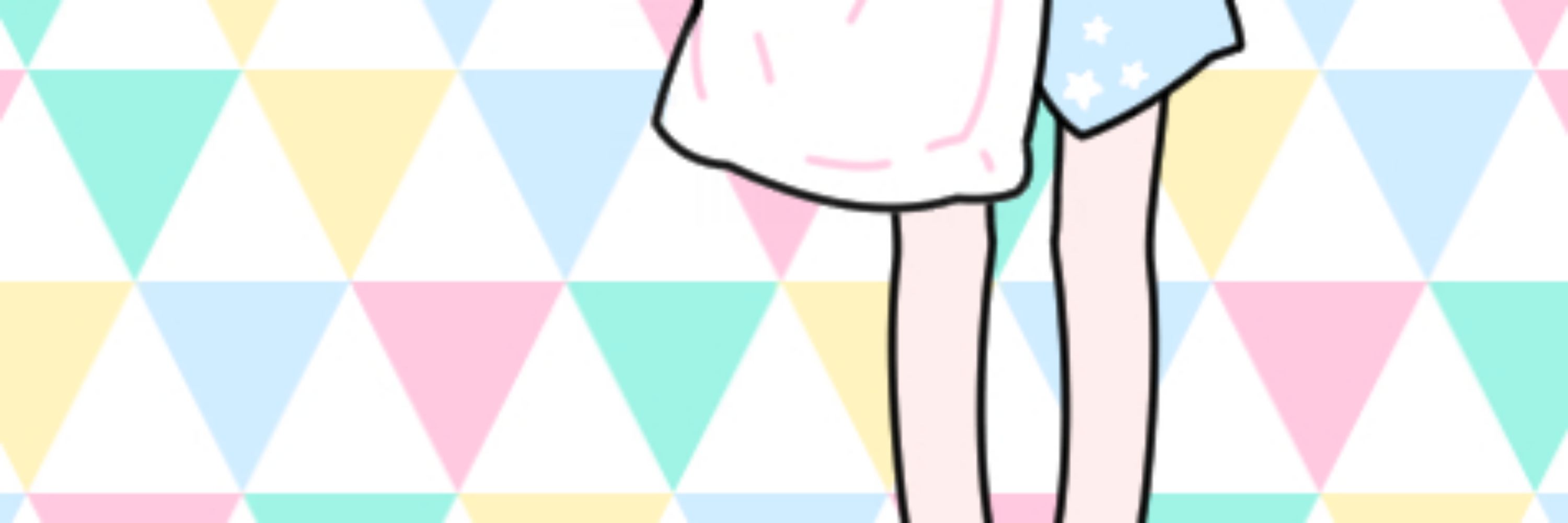 にゃ〜