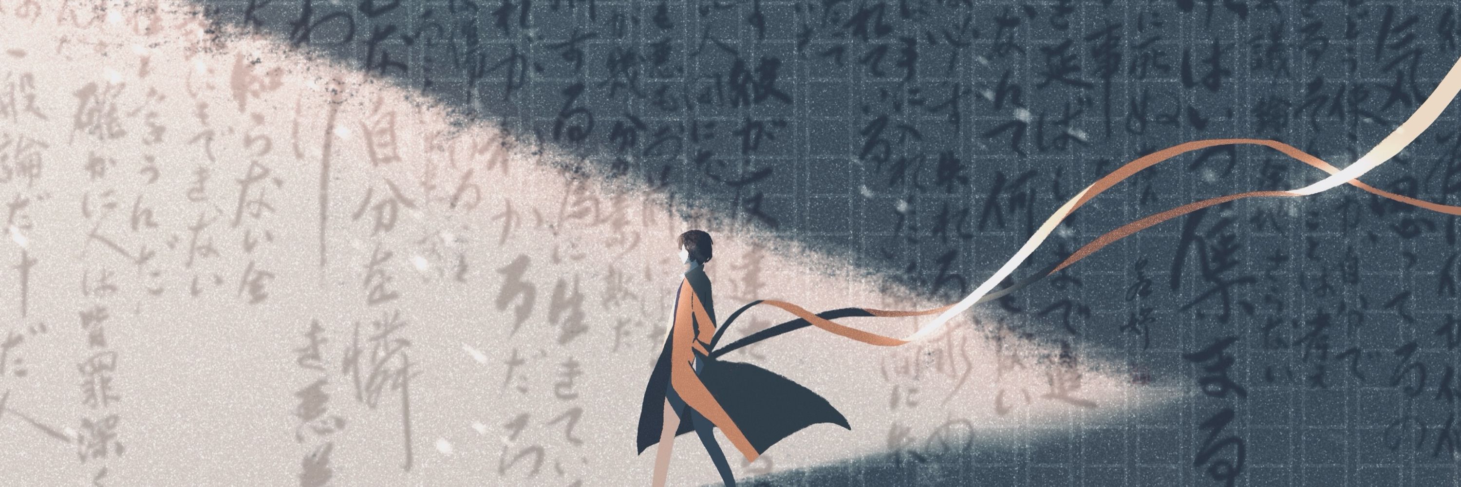 AYU