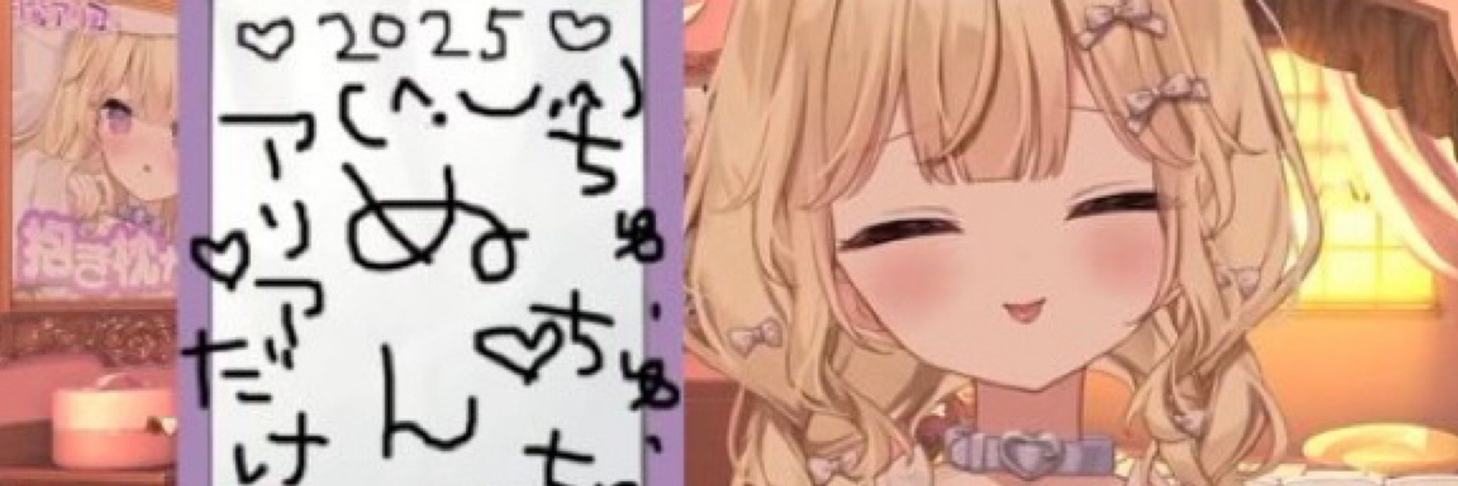 ぬん